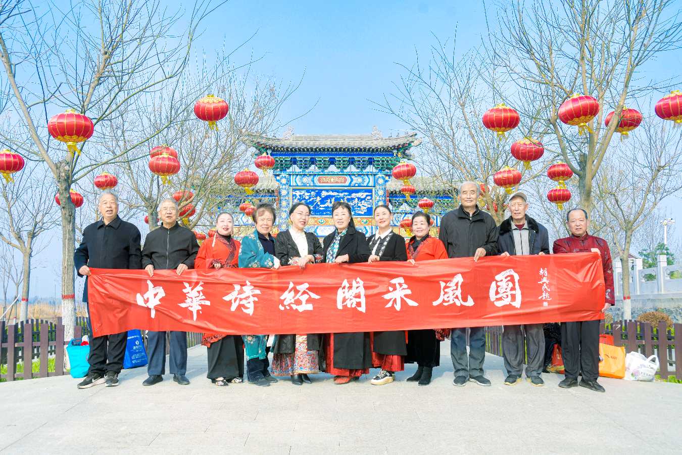 特刊：中华诗经阁采风团赴河间市瀛海公园采风活动实录（图13）