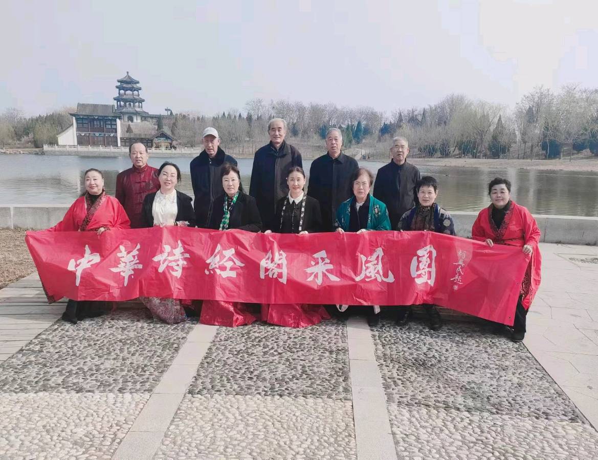 特刊：中华诗经阁采风团赴河间市瀛海公园采风活动实录（图27）