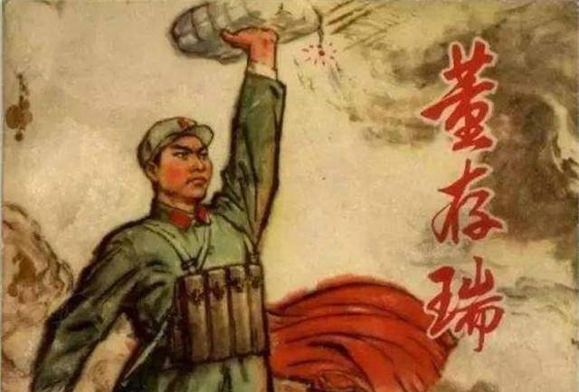 张家祥《英雄赞歌》演唱:运河之春合唱团;编辑:开心快乐【运河之春】(第152期)(图4)