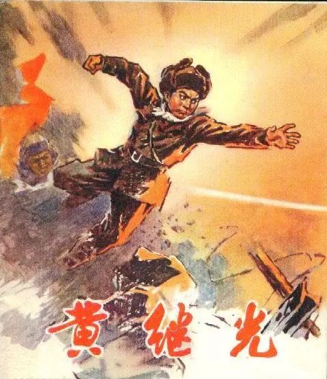 张家祥《英雄赞歌》演唱:运河之春合唱团;编辑:开心快乐【运河之春】(第152期)(图7)