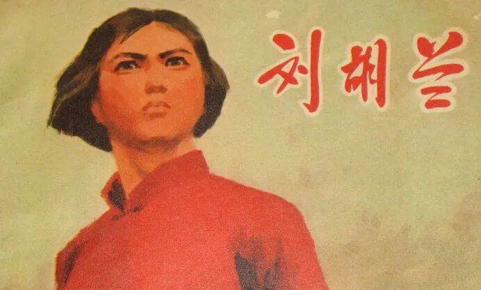 张家祥《英雄赞歌》演唱:运河之春合唱团;编辑:开心快乐【运河之春】(第152期)(图10)