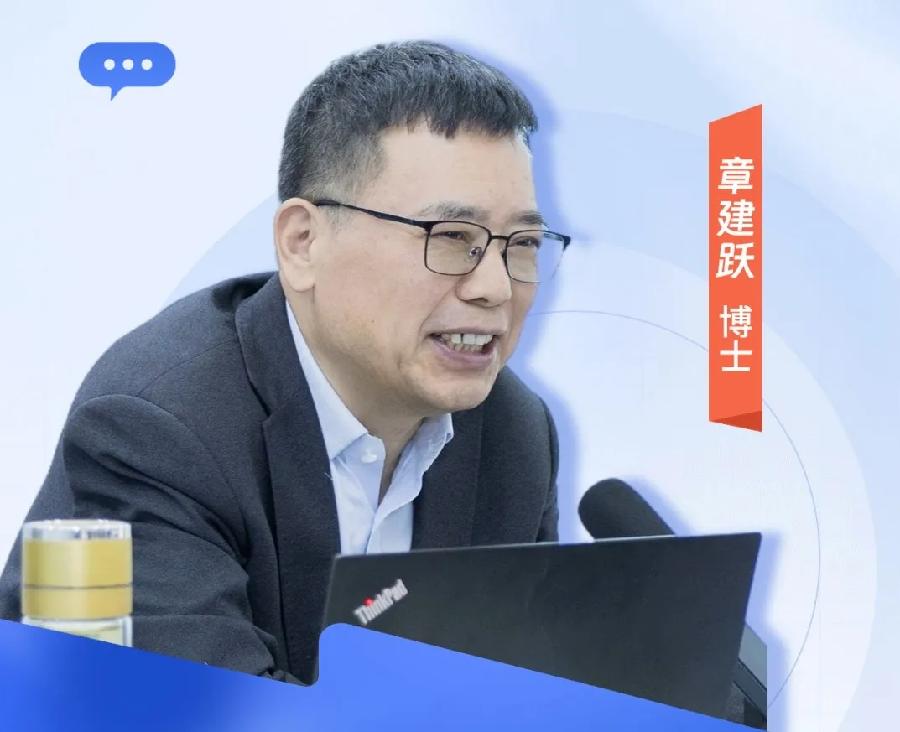 全国数学教育名家章建跃:高考数学复习如何回归教材——从2024年高考综合改革适应性测试数学卷得到的启示(图6)