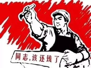 【道德•法律】张富贵：七律•口诛笔伐大无赖*借钱不还无道德*欠钱不还无尊严*诗咏言而无信（组诗四首）及散文一篇＿北京头条•西安头条•都市头条发布！（图2）
