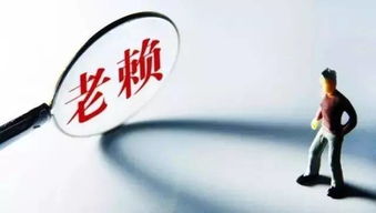【道德•法律】张富贵：七律•口诛笔伐大无赖*借钱不还无道德*欠钱不还无尊严*诗咏言而无信（组诗四首）及散文一篇＿北京头条•西安头条•都市头条发布！（图7）