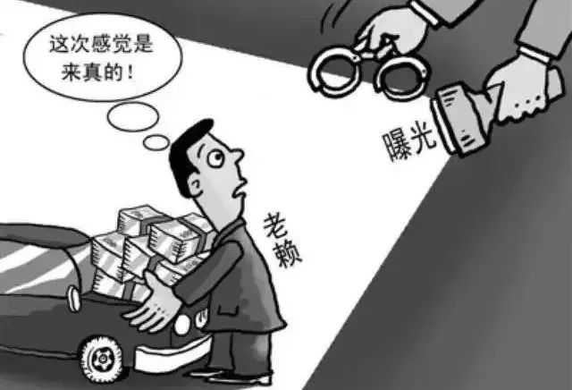 【道德•法律】张富贵：七律•口诛笔伐大无赖*借钱不还无道德*欠钱不还无尊严*诗咏言而无信（组诗四首）及散文一篇＿北京头条•西安头条•都市头条发布！（图6）