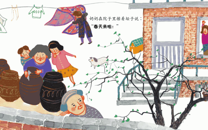 【中国长江文学社】有声文学平台《咏牵牛花（新韵）（外一首）》作者王楼/主播艳萍/编辑天娇/【第8207期】（图5）