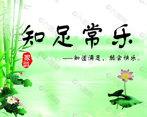 【重磅推出】鲁坡//你若安好便是晴天（图12）
