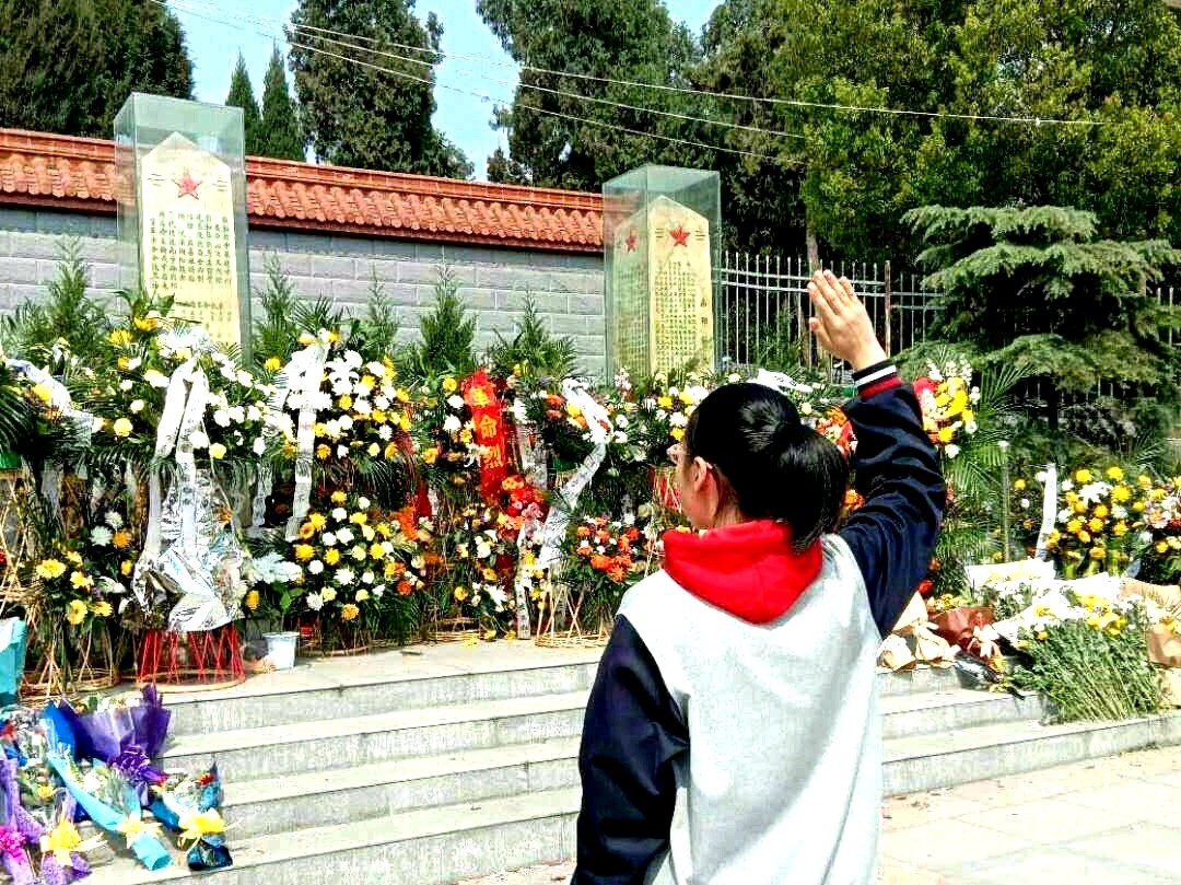 【吴聚云】清明三祭（图3）