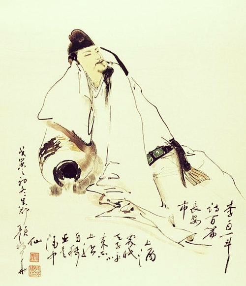 这样写作,高分在握(2):跟着李白学写作(图3)