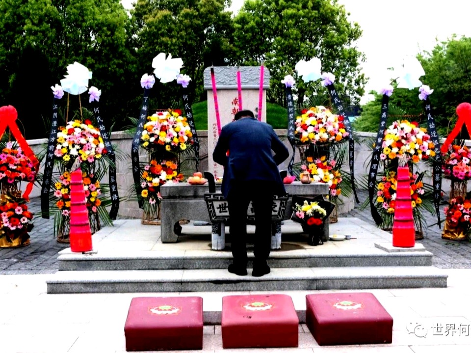 【吴聚云】清明三祭（图5）