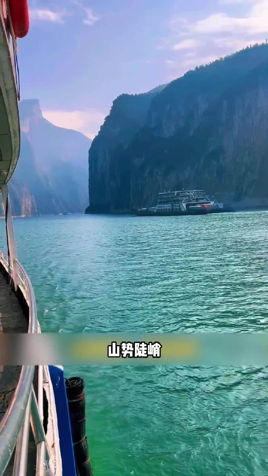 长江三峡～文||旗袍（图8）