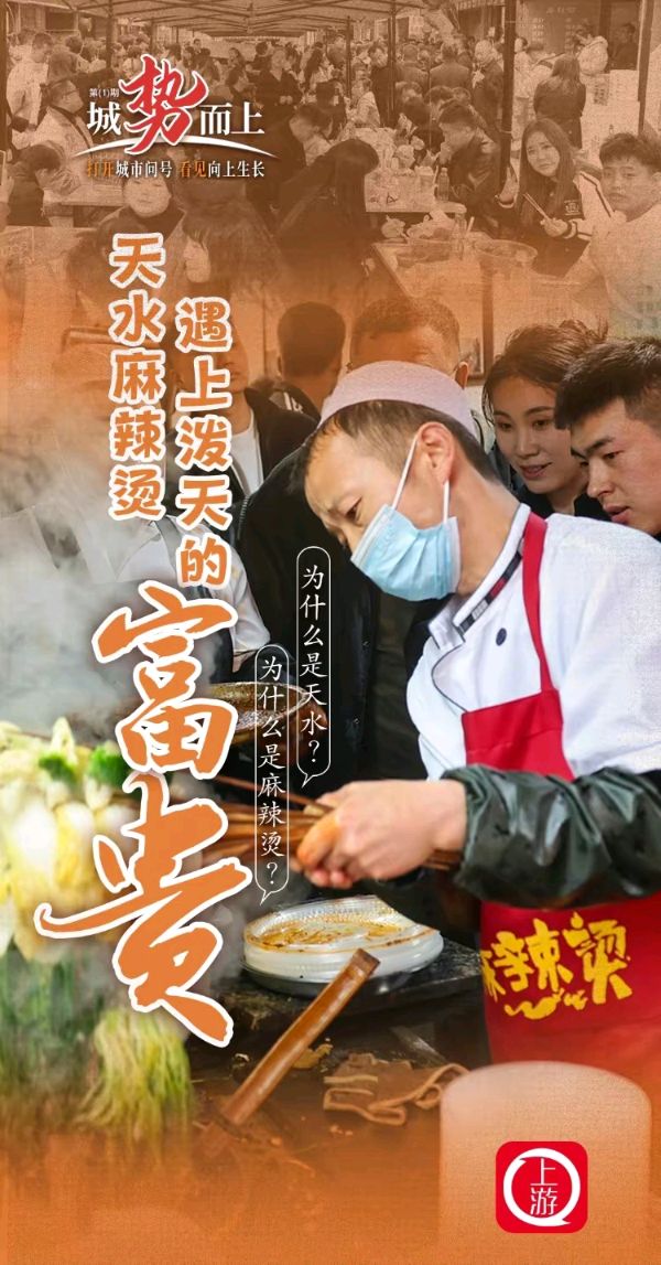 《名诗歌创作诗词回泉山人新作鉴赏》作者：冋泉山人。朗读者：吴涵伟。[中国现代诗歌文化传媒]（图6）