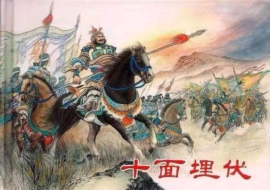 《现代诗歌创作者吴丽跃新品观赏》作者：吴丽跃。配乐：《三月的春天》[中国现代诗歌文化传媒]（图14）