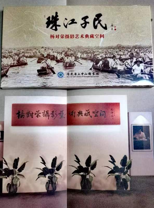 尼言诗选(图5)