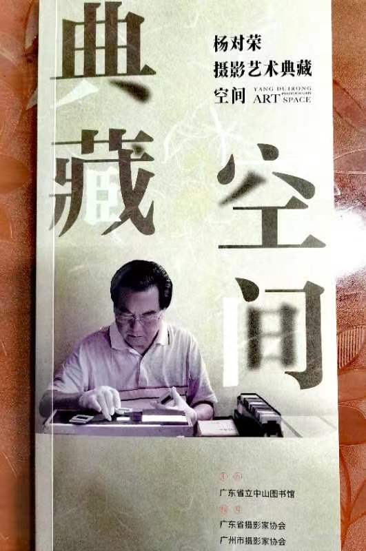 尼言诗选(图6)