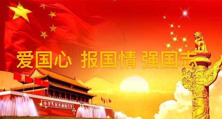 【重磅推出军人风采】鲁坡//我是男子汉 铁肩担道义（图8）