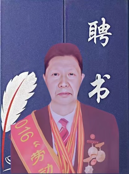 敬请聆听劲爆全网纸刊后记大关注「特聘世界诗歌十佳风云诗人奖得主」二十四小时滚动热播中［世界诗歌作家总会］名家精品平台权威发布（图7）
