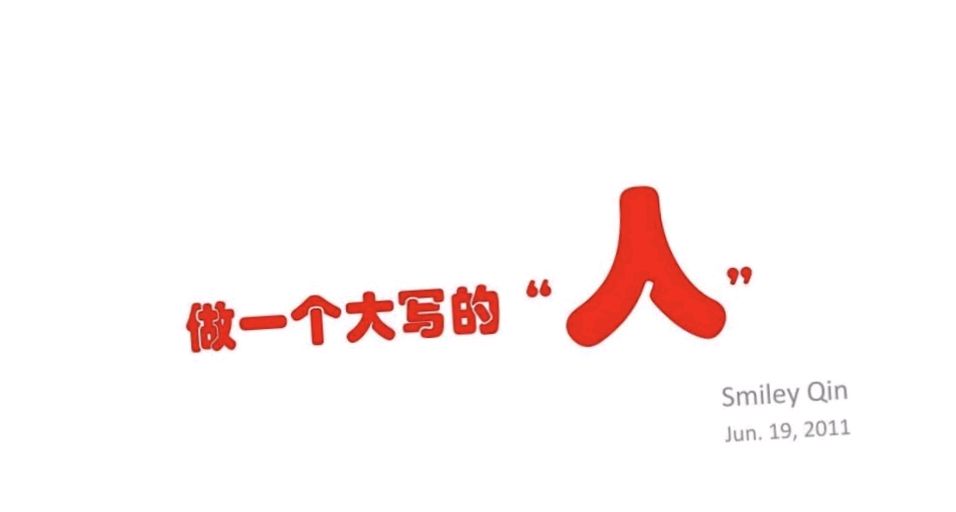 《🇨🇳中国人民诗刊》《中国人民诗社》(第2934期）广东诗人:宋永鸿的诗（图2）