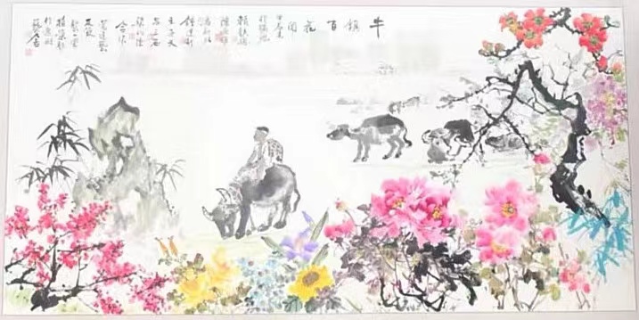 經典合作畫《牛鎮百花開》的誕生(图2)