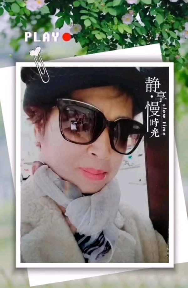 荐赏： 诗意 · 徐凝//文：李亚范//《华夏诗词》开始征稿//都市头条（图7）