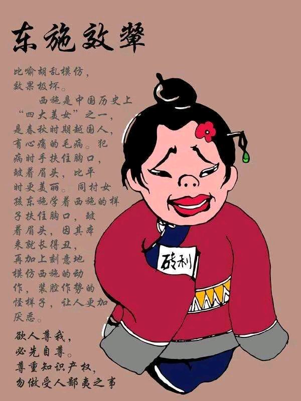 《七律'闲吟》作者：郭小林。配乐：东北特色《七律“闲吟'》。[中国现代诗歌文化传媒]（图6）
