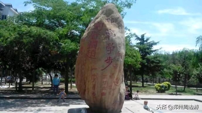 《七律'闲吟》作者：郭小林。配乐：东北特色《七律“闲吟'》。[中国现代诗歌文化传媒]（图7）