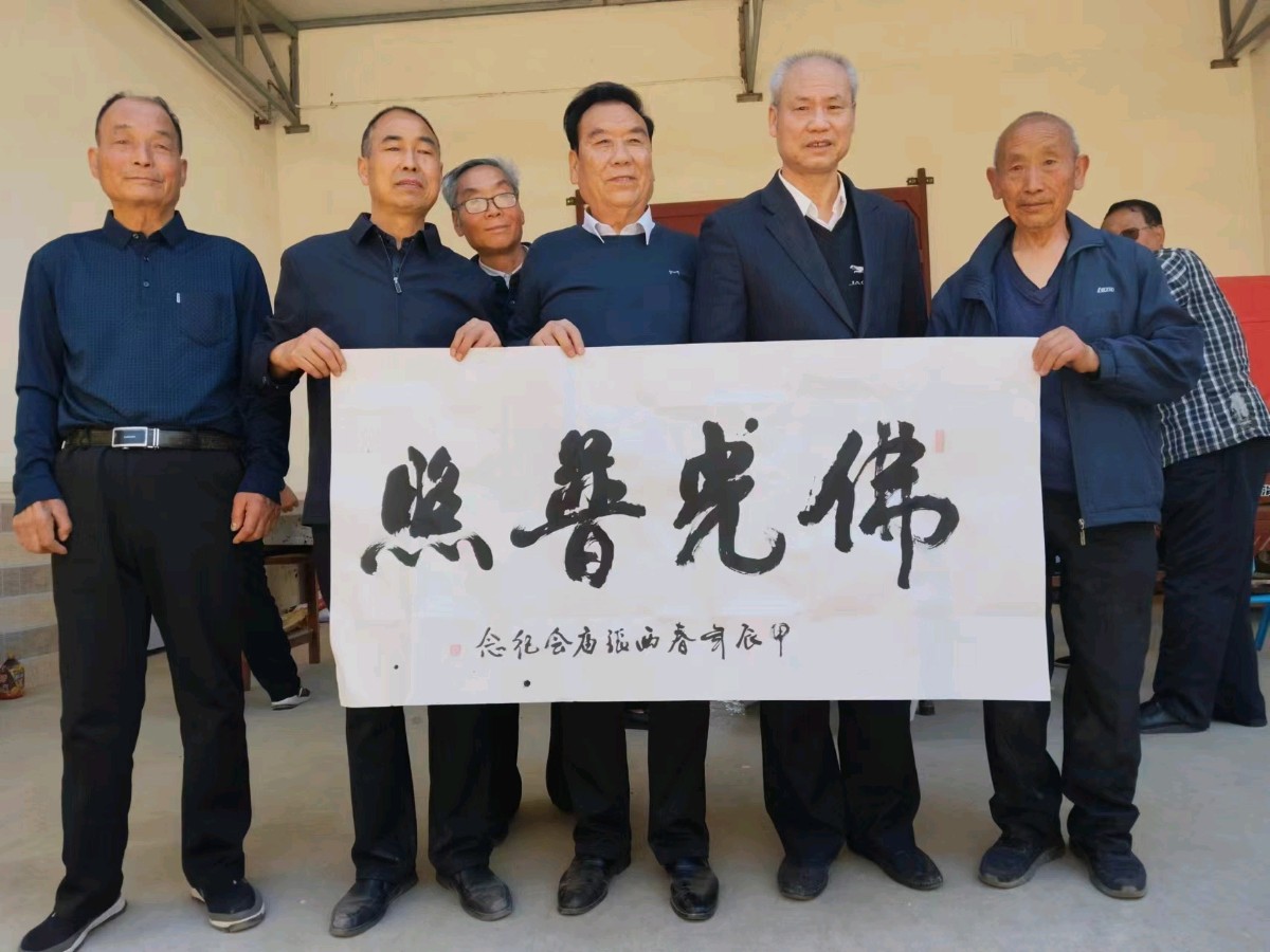 今生首次去西张-文/陈天林-西银/北京头发（图2）