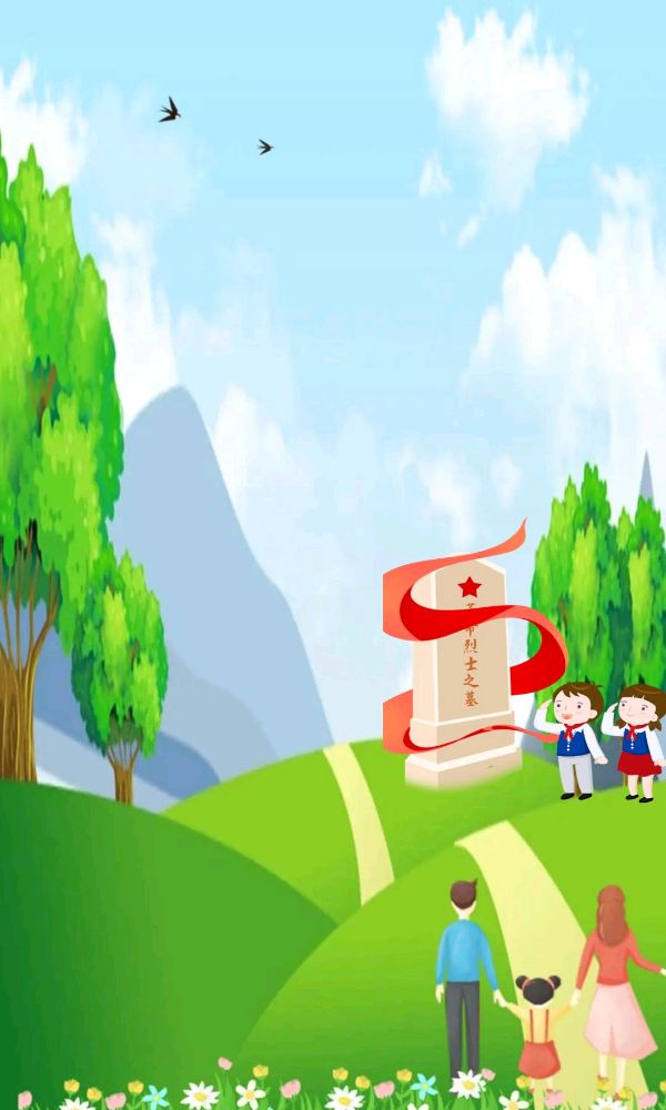 清明追思-文/丽克-西银/北京头条（图2）
