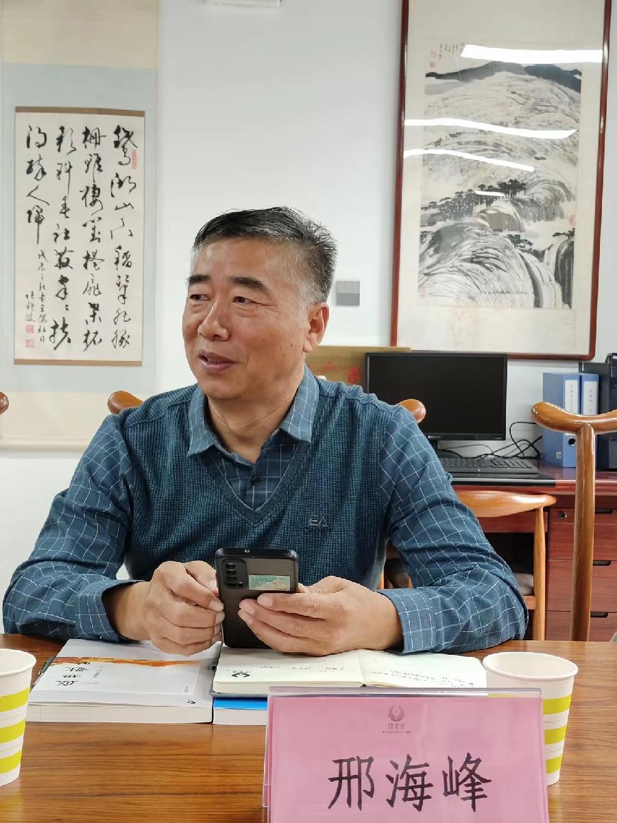 岸芷汀兰文学社第27期(图13)