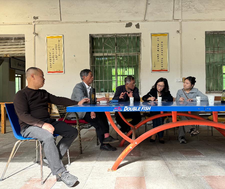 「关工动态」涪陵工务段关工委关于北碚片区“两代人活动站”的调研报告（图4）