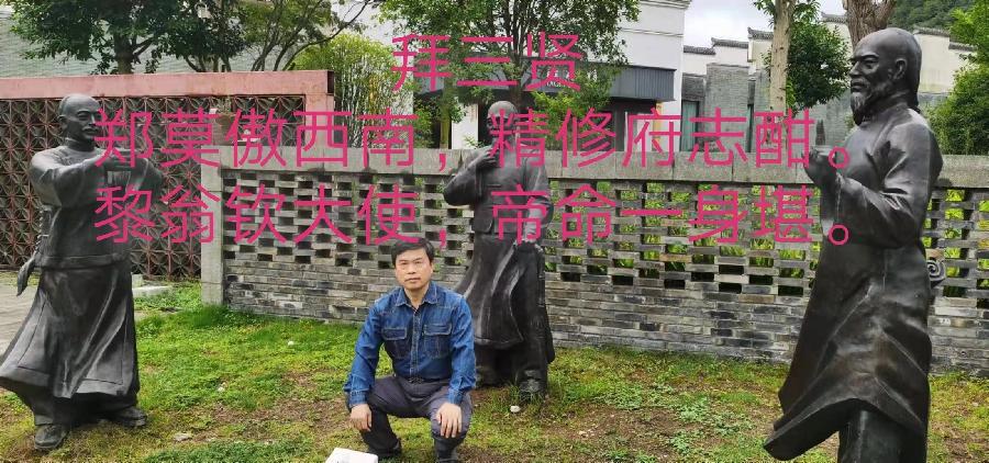 岸芷汀兰文学社第27期(图33)