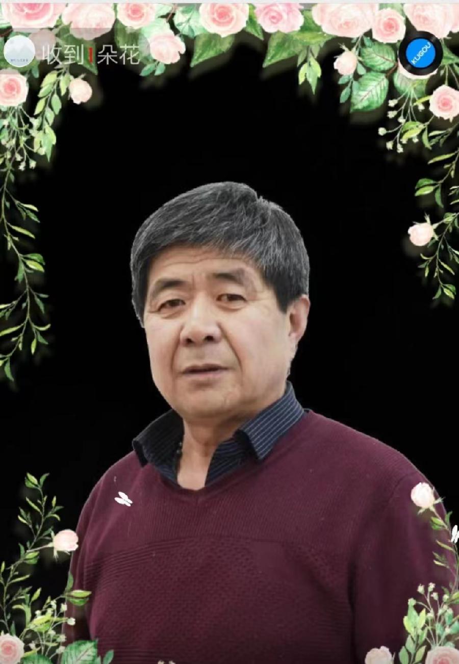 岸芷汀兰文学社第27期（图35）