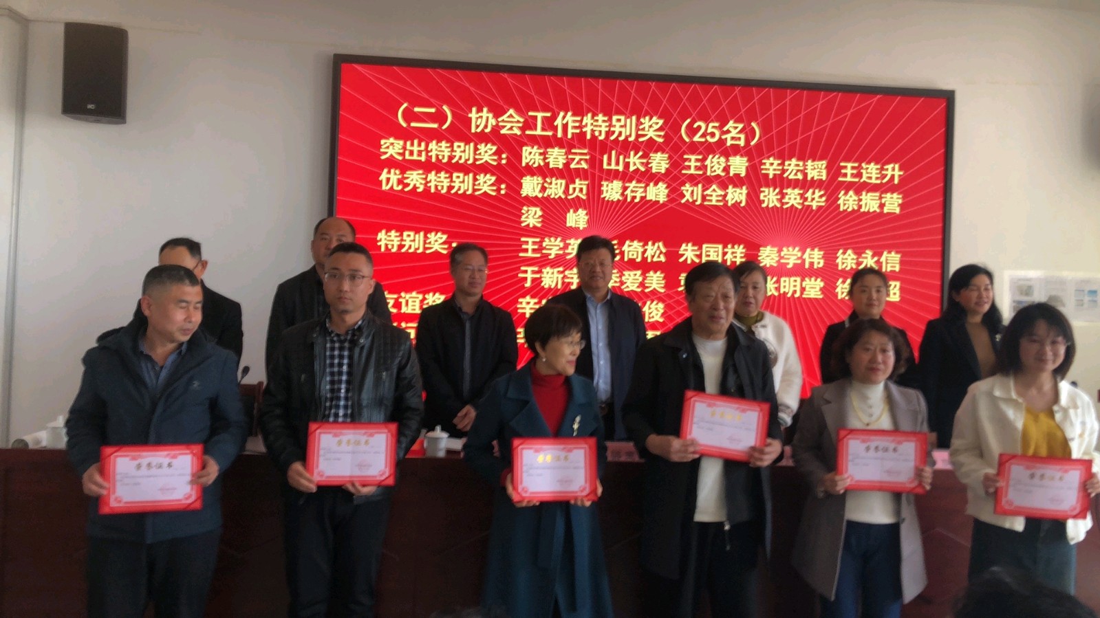 写好中国字更美潍坊人~文/戴淑贞(图2)