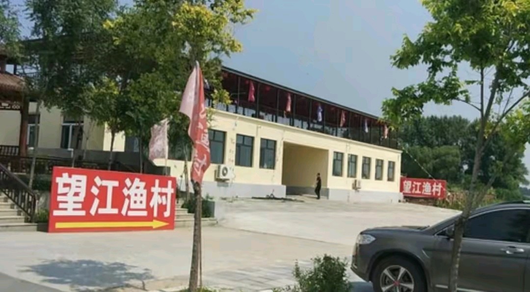 《春天的邀请》作者:佚名。朗读者:理鸣，园园。[中国现代诗歌文化传媒]（图16）