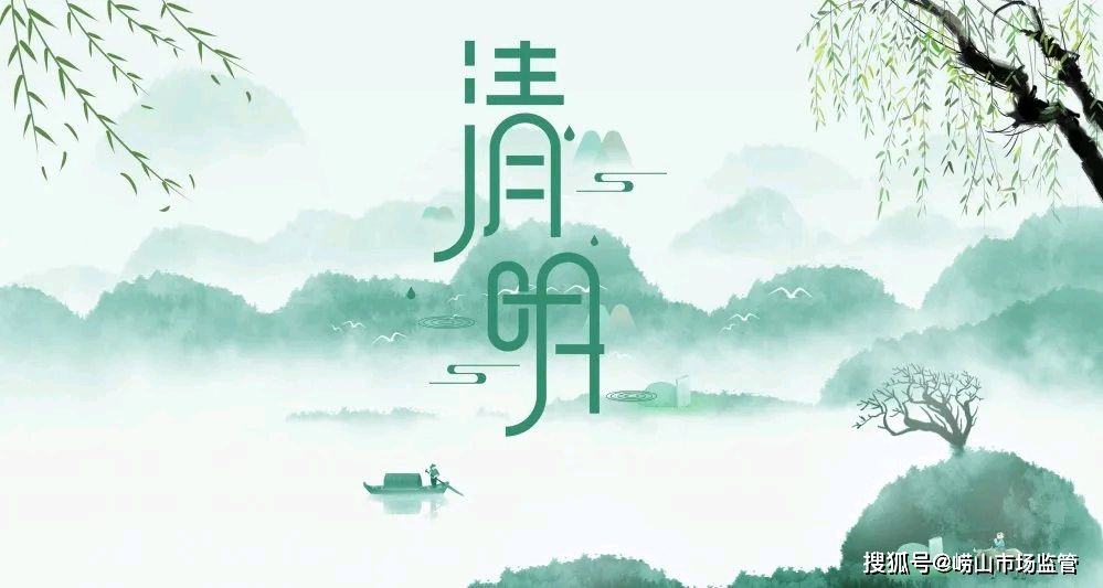 【诗词鉴赏】思亲人 作者/水云居士（图3）