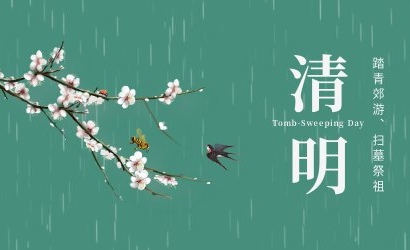 思念～诗||杜建业（图10）