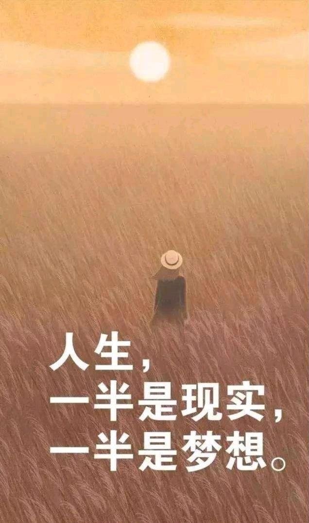 人生～诗||李耀文（图9）