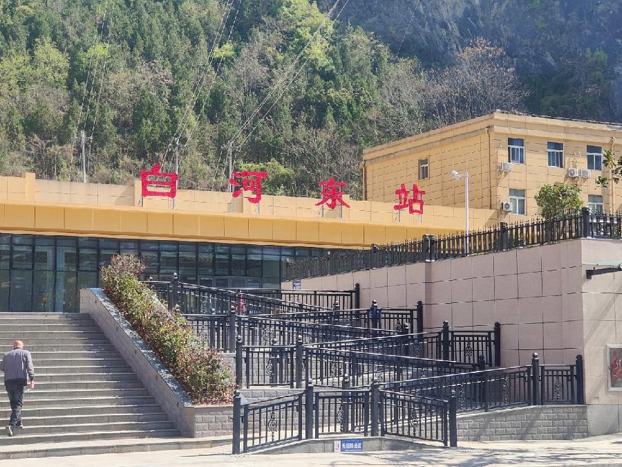 白河(外一首)诗||党仲良(图10)