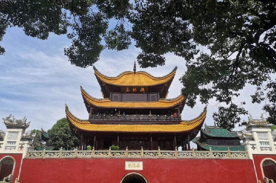 【枫雅汇看图约诗】第329期《岳阳楼》(图2)