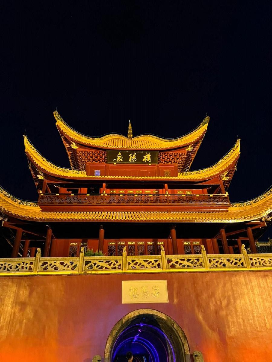 【枫雅汇看图约诗】第329期《岳阳楼》(图6)