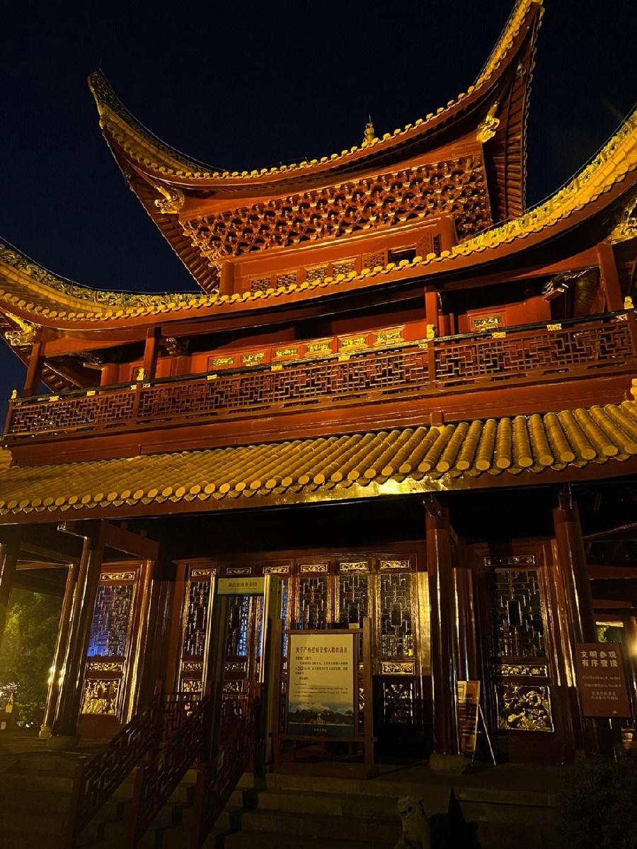 【枫雅汇看图约诗】第329期《岳阳楼》(图11)