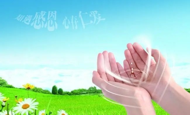人生～诗||李耀文（图12）
