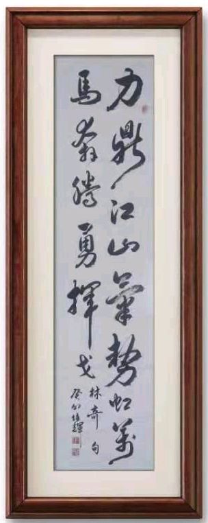 作者：林奇《驰行家乡看公路》9313期~新京都文艺（图3）