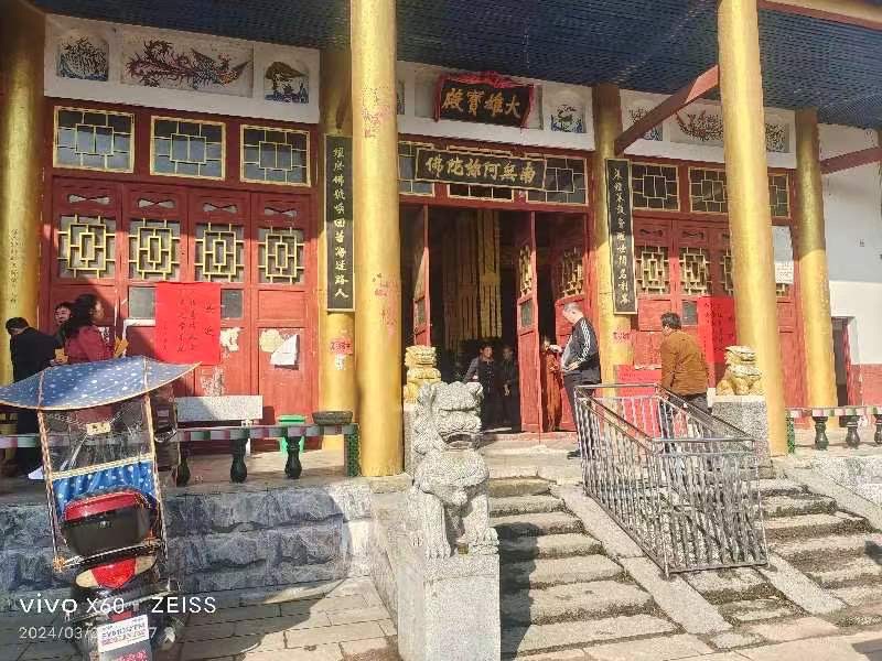 王界明||拜访南泉寺-个人专辑第69期 京津沪头条（图9）
