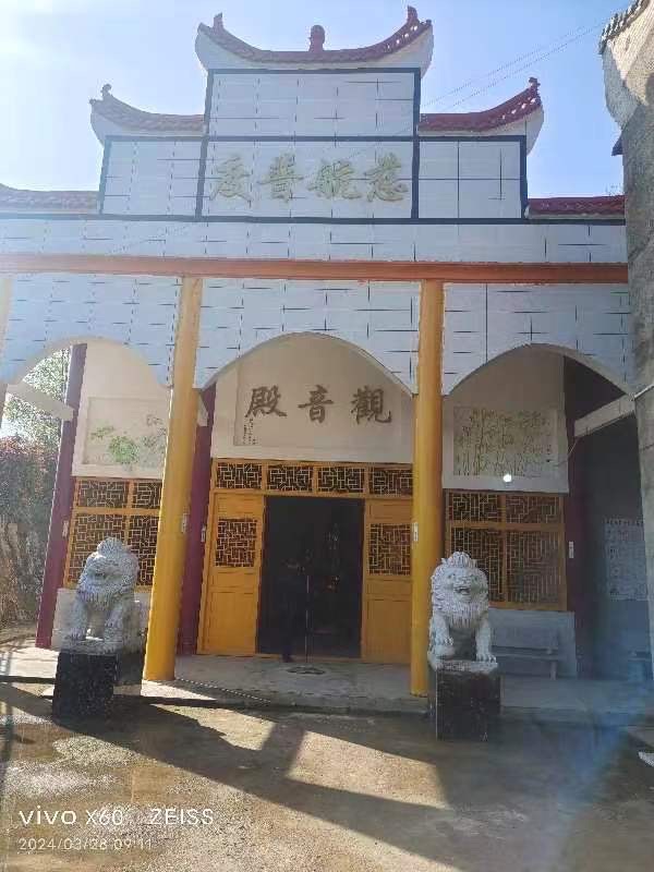 王界明||拜访南泉寺-个人专辑第69期 京津沪头条（图5）