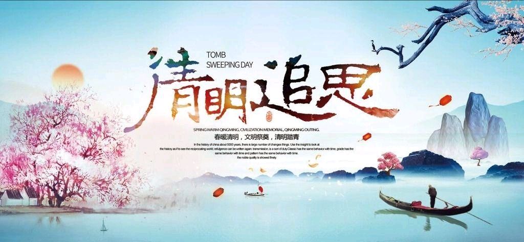 【专题推荐】鲁坡//高原逐梦任途长[系列作品展]（图12）