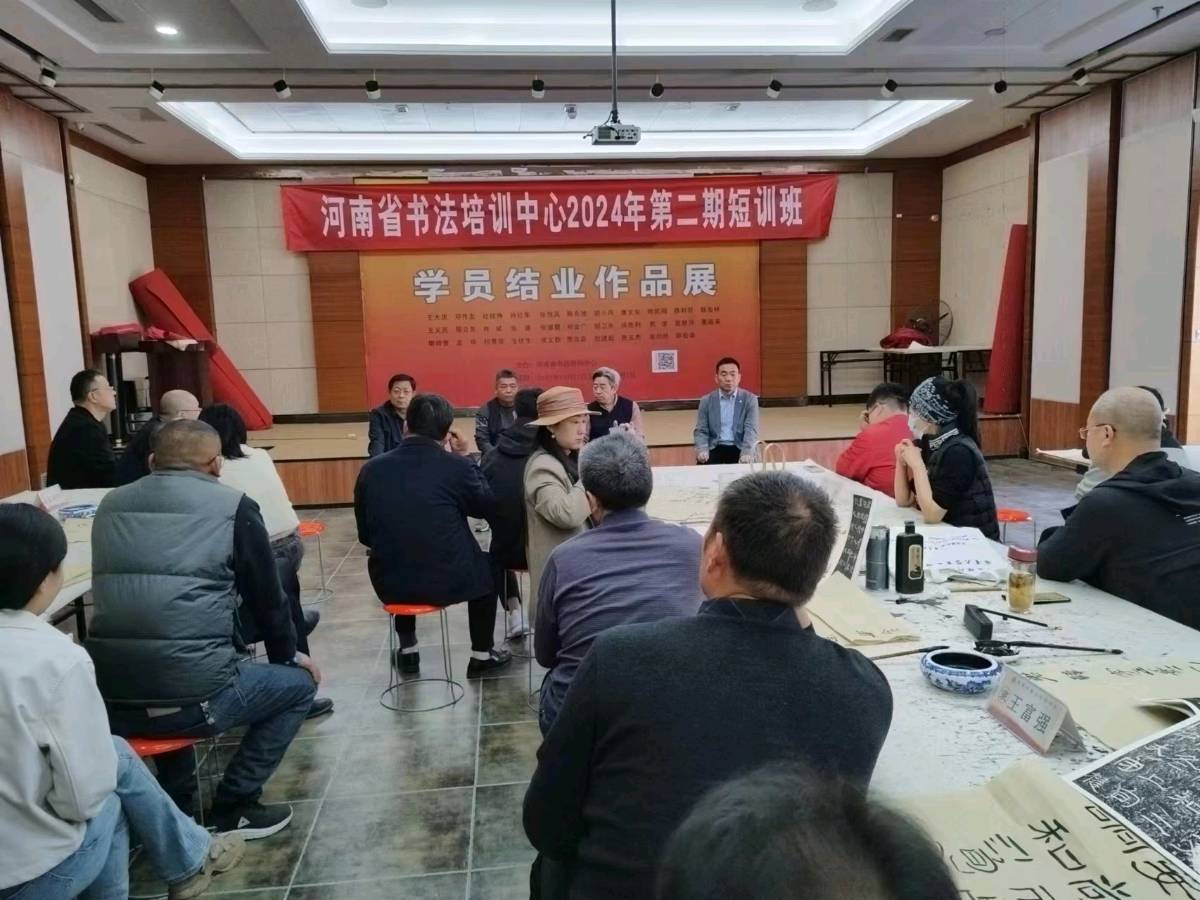 【名家风采】七言*培训有感//文: 修竹//《华夏诗词》征稿//都市头条(图9)
