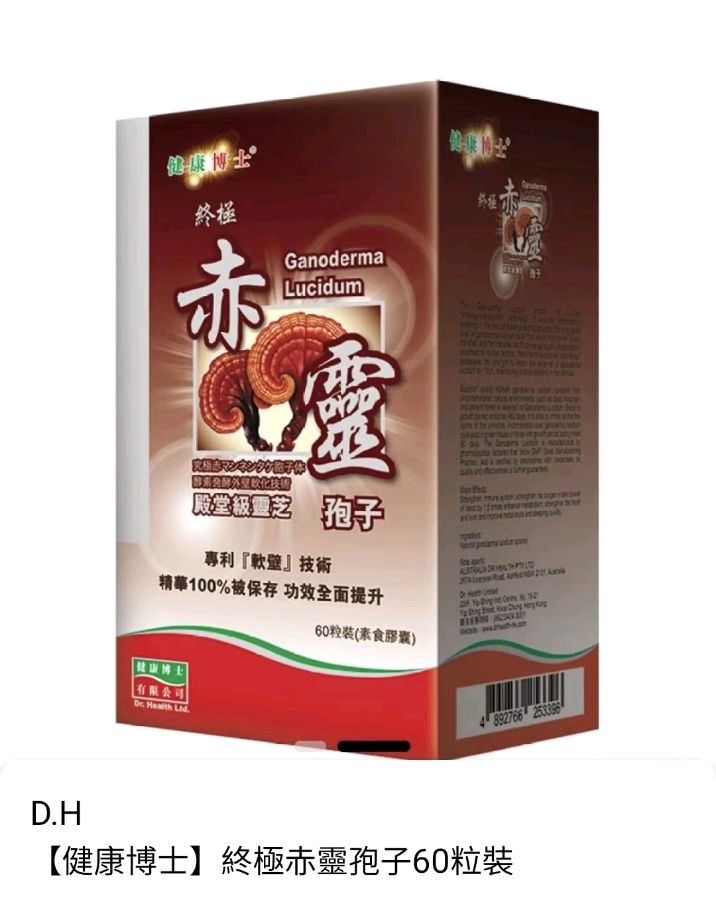 醉花阴——寒食-文/张念礼 -西银/北京头条（图3）