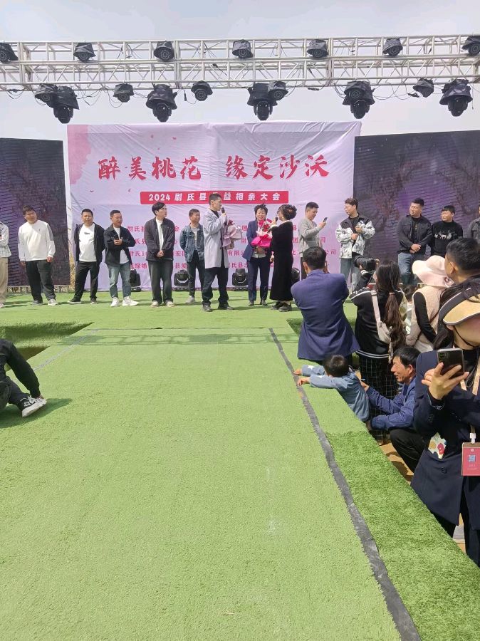 联机全球发布曹建成作品欣赏（图29）