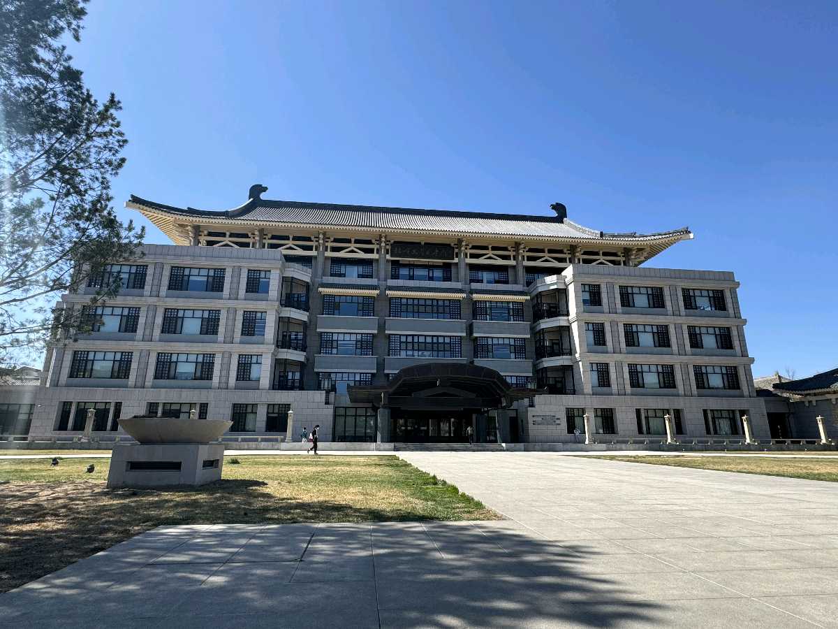 【荣耀中国】北京大学AI时代经营方略高级研修9班（图26）